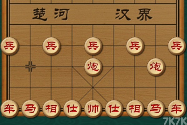 《万家🔥乐棋牌娱🚙⚔️乐🎨-v3.9.37》游戏画面2